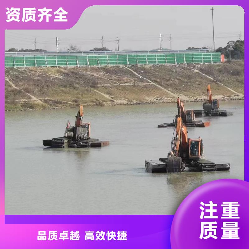 水上两用挖掘机出租查看详情