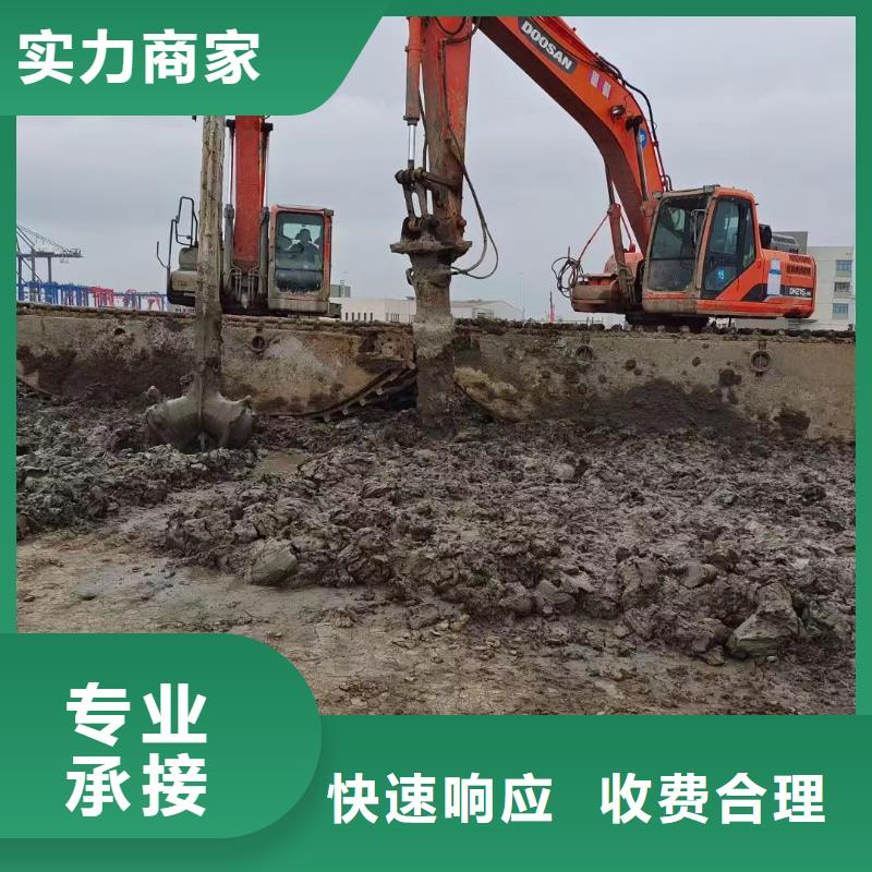 水上两用挖机出租-全国接单
