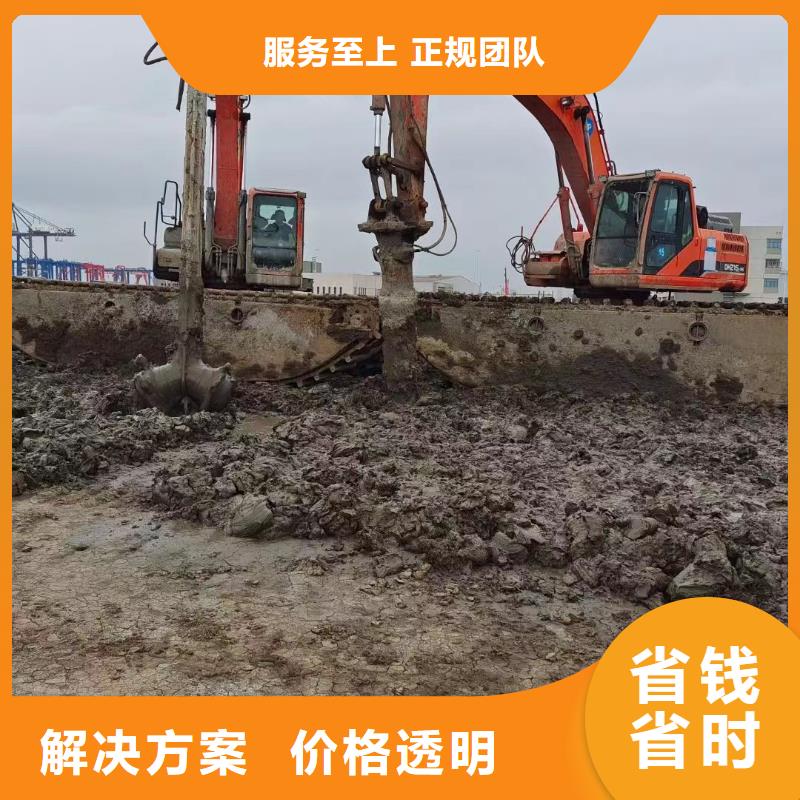 水陆挖掘机河道清淤公司品质好