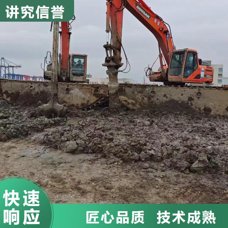 【水陆挖掘机】水上挖掘机出租专业品质