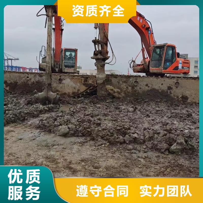 水陆挖掘机水陆挖掘机出租注重质量