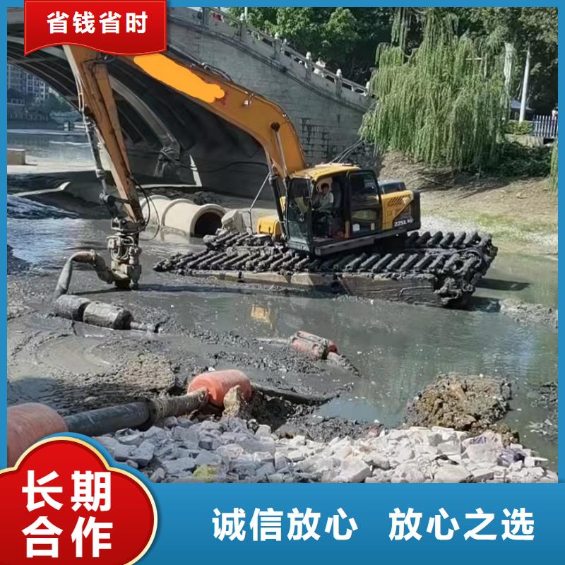 水陆挖掘机河道清淤水上挖机出租24小时为您服务