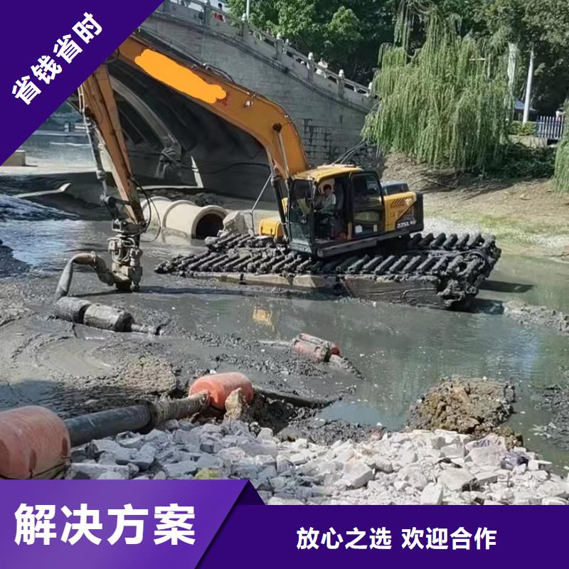 水陆挖掘机鱼塘清淤全市24小时服务