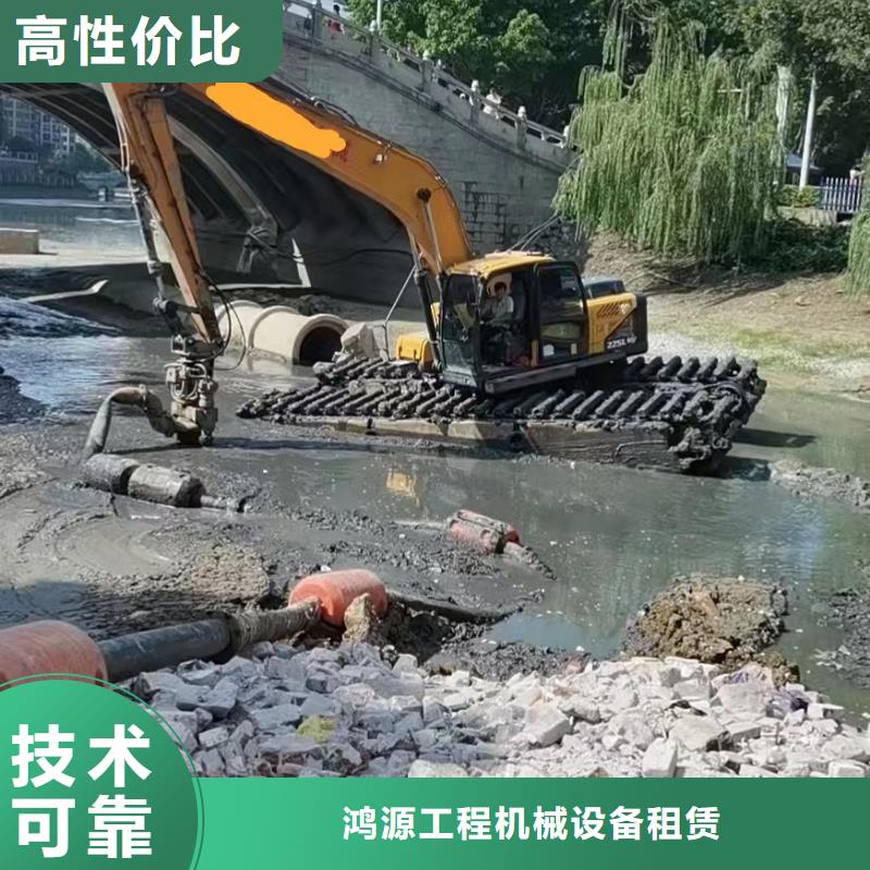 水挖机跟旱挖机区别生产厂家_厂家直销
