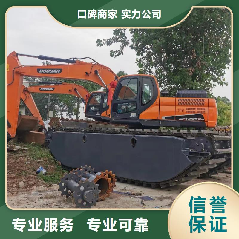 水陆挖掘机水挖出租服务周到