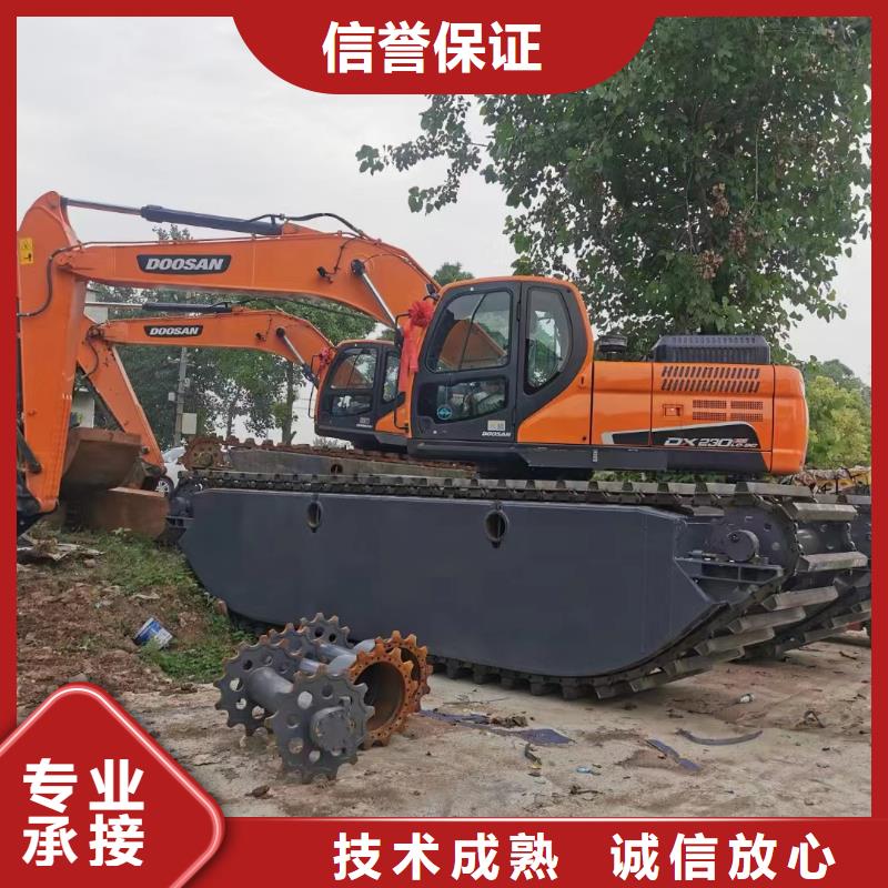 定做沼泽挖掘机清淤