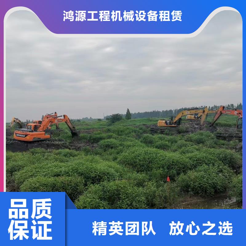 找水路两栖挖机出租-现货充足有保障