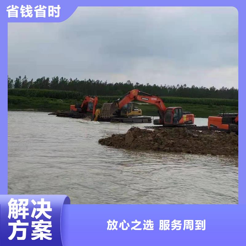 水陆挖掘机_【河湖清淤】专业