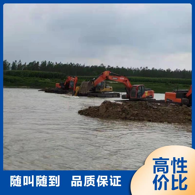 水陆挖掘机 湿地挖掘机报价实力团队