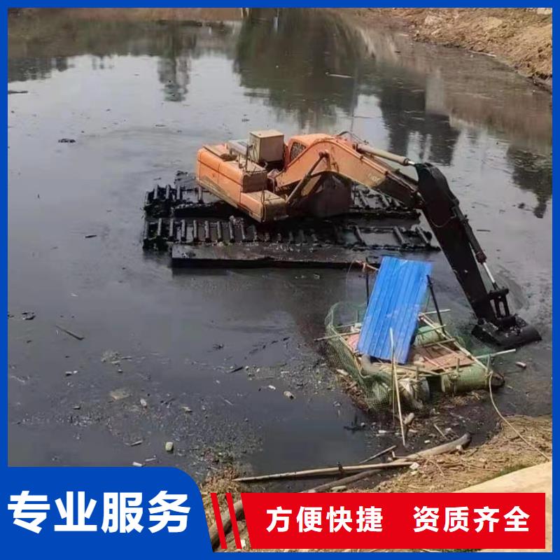 水陆挖掘机,清淤施工服务至上
