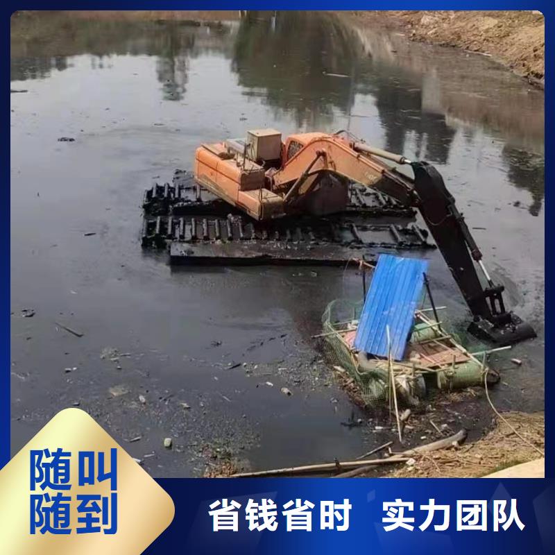 实力雄厚的水路两栖挖掘机出租生产厂家