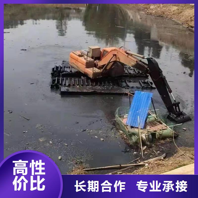 水陆挖掘机履带式浮箱挖掘机出租技术比较好
