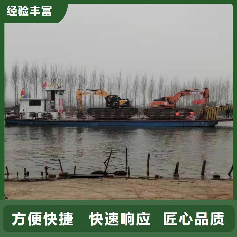 水陆挖掘机 水上船挖掘机出租注重质量