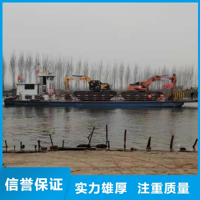定制挖机清理淤泥_实力厂家