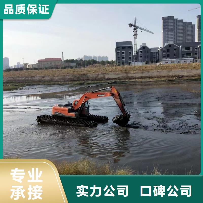 水陆挖掘机,【河道清淤公司】技术成熟