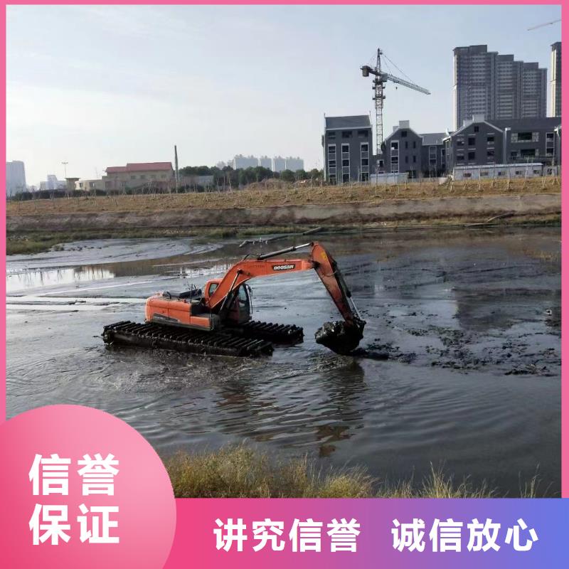 水陆挖掘机航道清淤船挖机单位快速响应