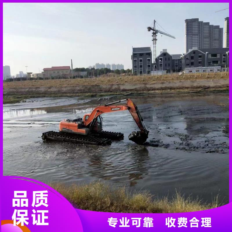 生产销售#浮水挖掘机租赁#的厂家