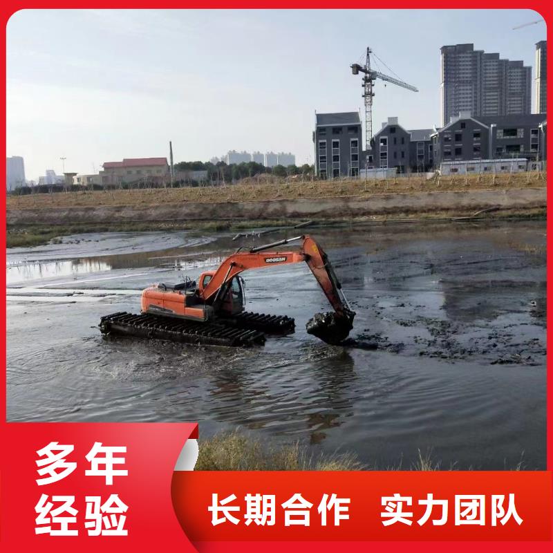 找水路两栖挖机出租-现货充足有保障