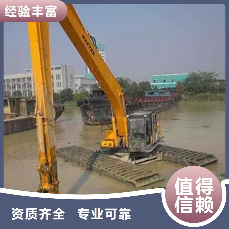 浮箱式两用挖掘机-浮箱式两用挖掘机本地厂家
