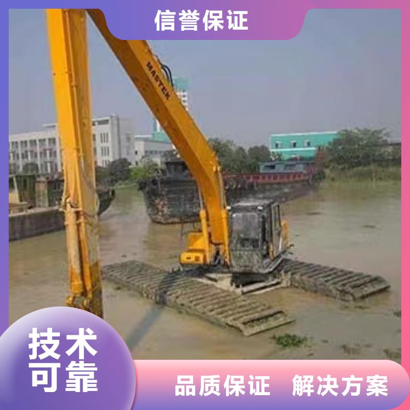 水挖机出租电话|品质好的水挖机出租电话厂家