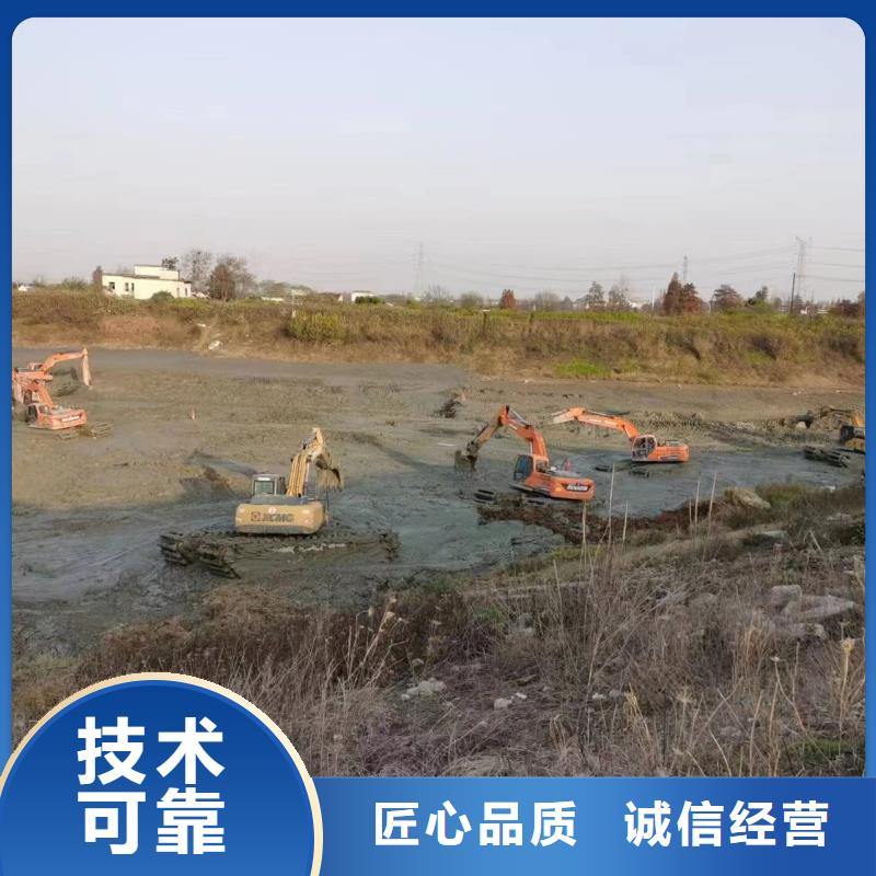 水陆挖掘机_【水陆挖掘机出租】经验丰富