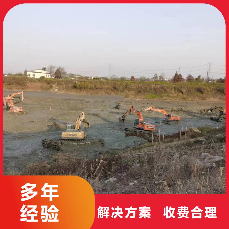 水陆挖掘机水陆两用船挖出租企业欢迎询价