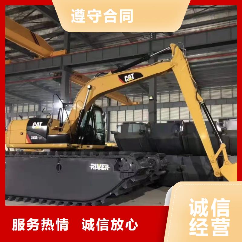 水陆挖掘机清淤施工齐全