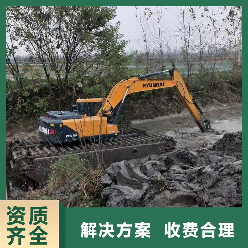 水上浮船挖机租赁厂家现货