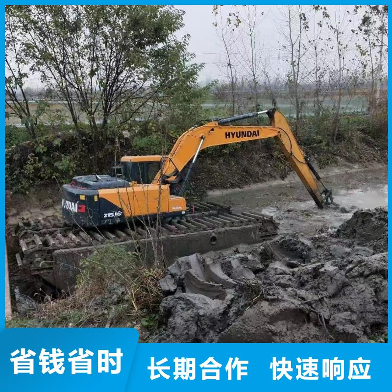 水陆挖掘机水陆挖掘机出租