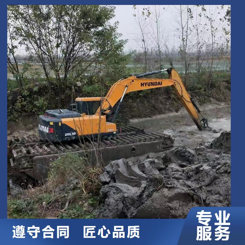 水陆挖掘机_水陆两用挖掘机出租团队