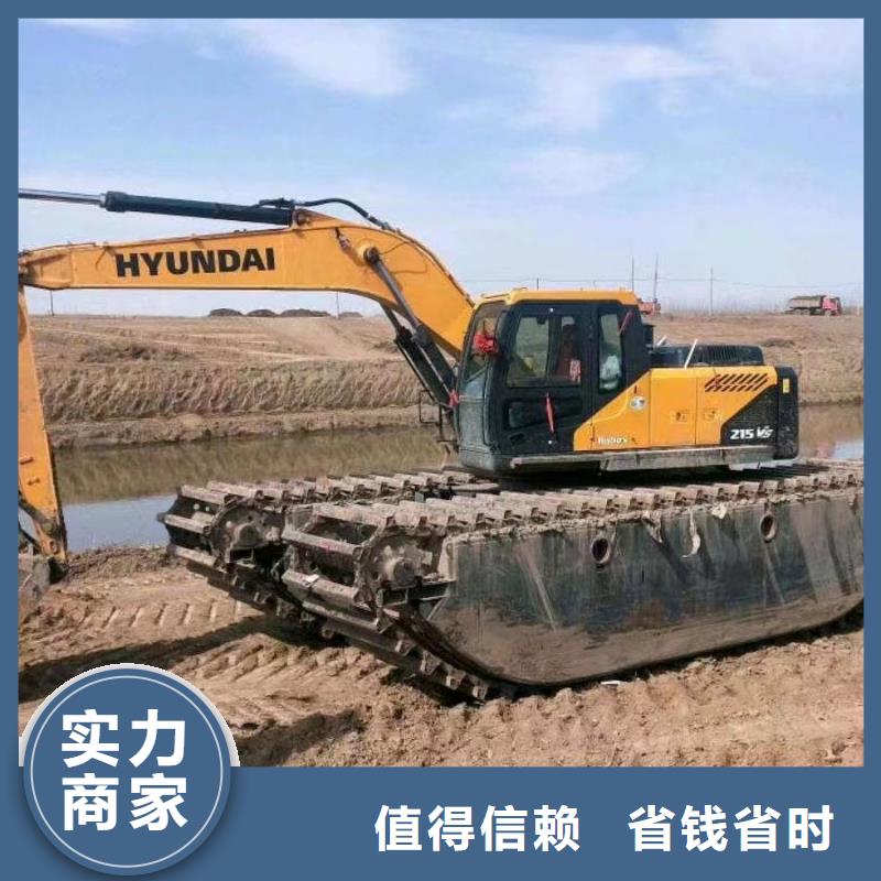 水陆挖掘机河道清淤公司品质好