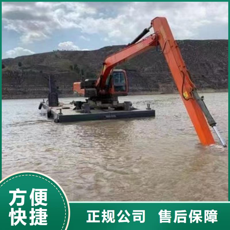 水陆挖掘机 水上船挖掘机租赁信誉保证