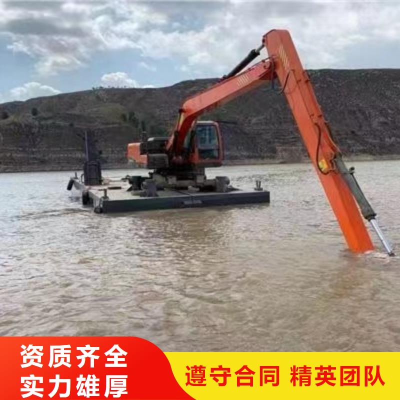 【水陆挖掘机】_水陆两用挖掘机出租单位高品质