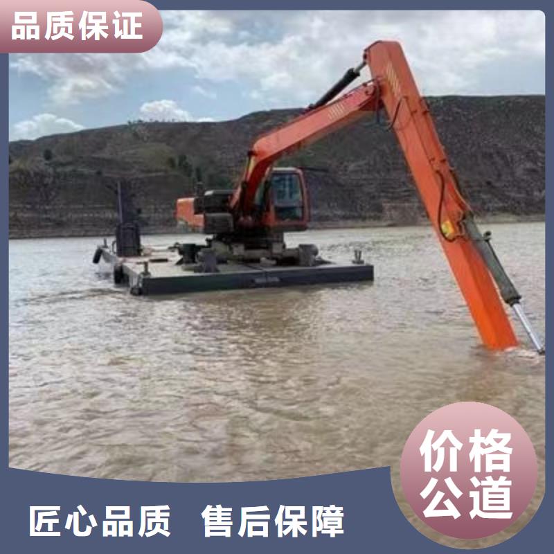 水陆挖掘机 【水上船挖掘机租赁】注重质量