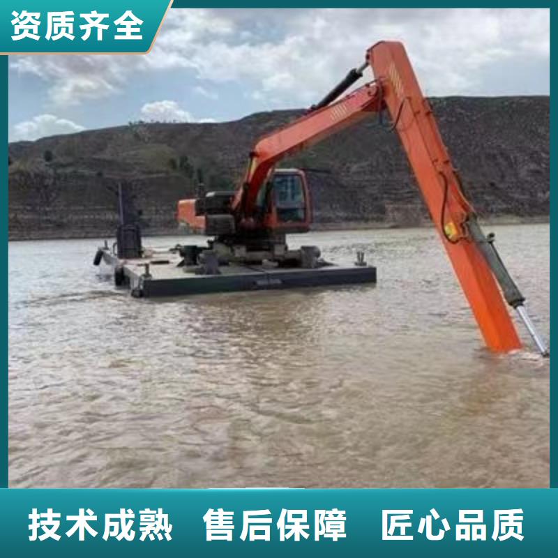 水陆挖掘机 湿地挖掘机报价实力团队