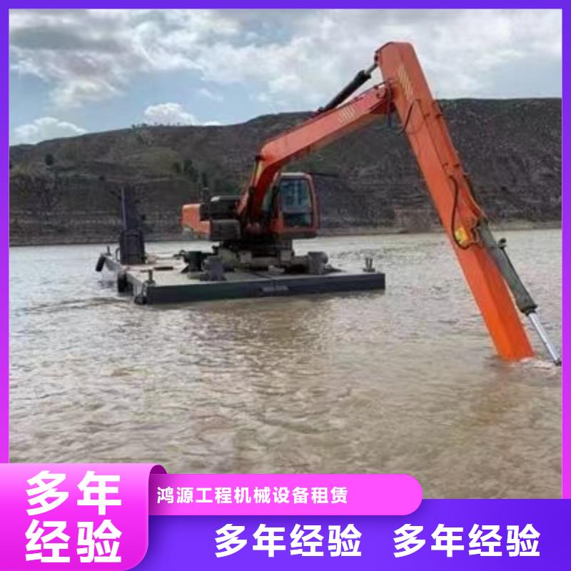 出租水挖机视频-出租水挖机-山东省东营市附近货源-利津|垦利|临沂|济南|青岛|枣庄|滨州|莱芜|淄博