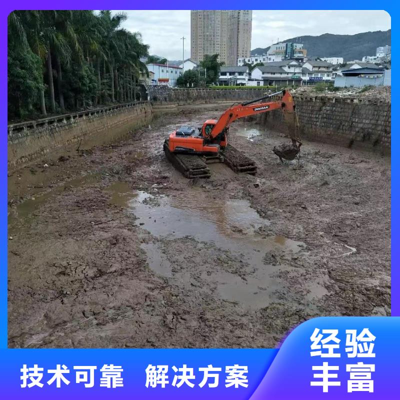 供应批发沼泽挖掘机-靠谱