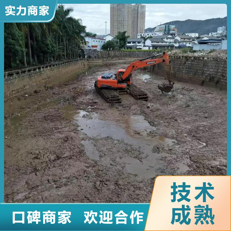 水陆挖掘机_水陆两用挖掘机出租团队