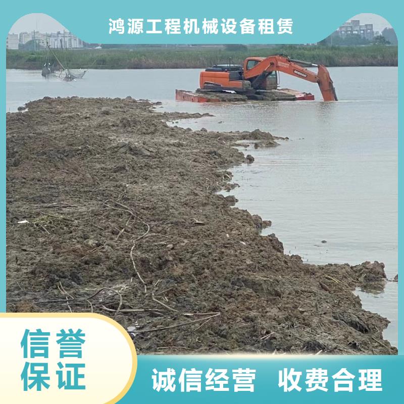 出租水挖机视频-出租水挖机-山东省东营市附近货源-利津|垦利|临沂|济南|青岛|枣庄|滨州|莱芜|淄博