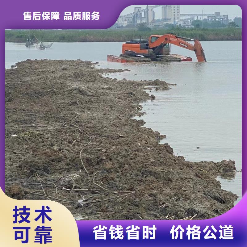 航道清淤船挖机厂家制造生产