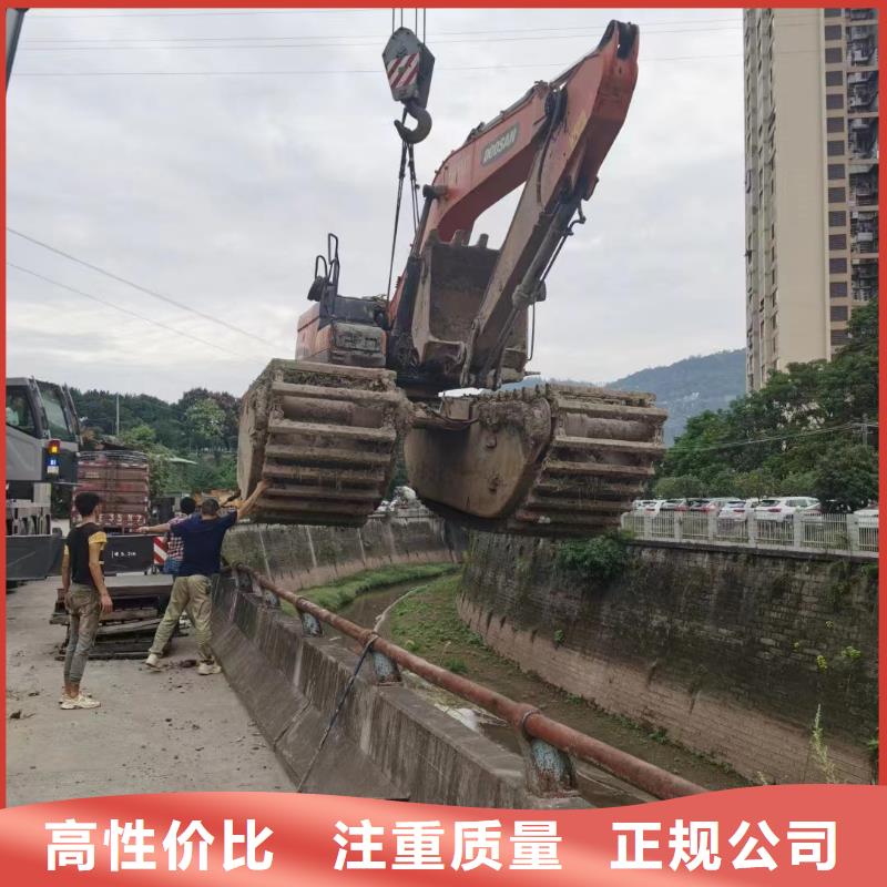 水陆挖掘机出租【清淤设备挖机】高性价比