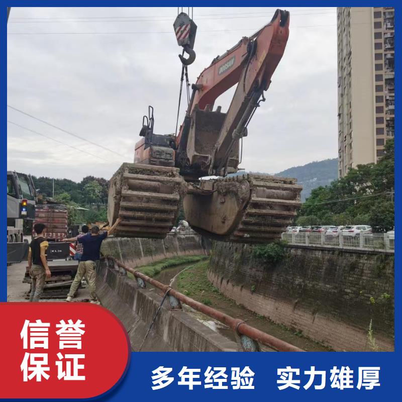 水陆挖掘机【鱼塘清淤】单位价格透明