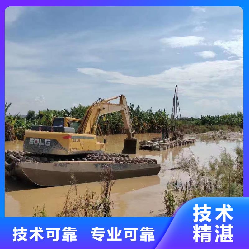 水陆挖掘机出租水挖机解决方案