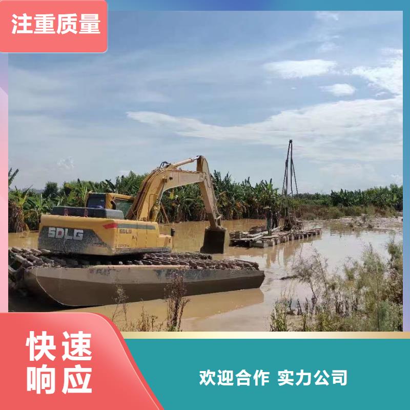 水陆挖掘机,水上两用挖掘机出租信誉良好