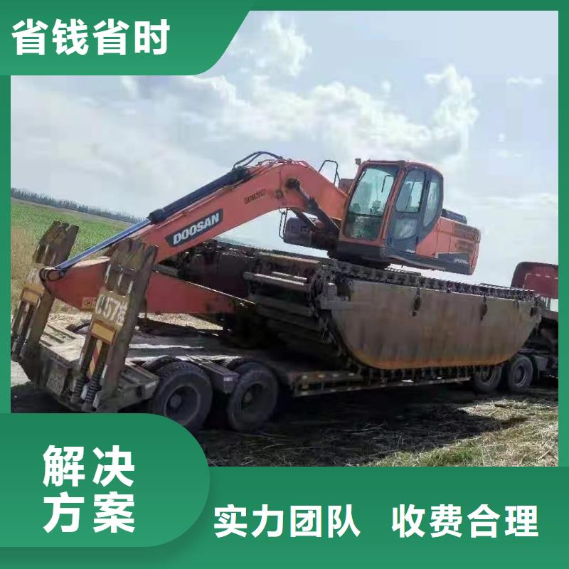 出租水挖机视频-出租水挖机-山东省东营市附近货源-利津|垦利|临沂|济南|青岛|枣庄|滨州|莱芜|淄博