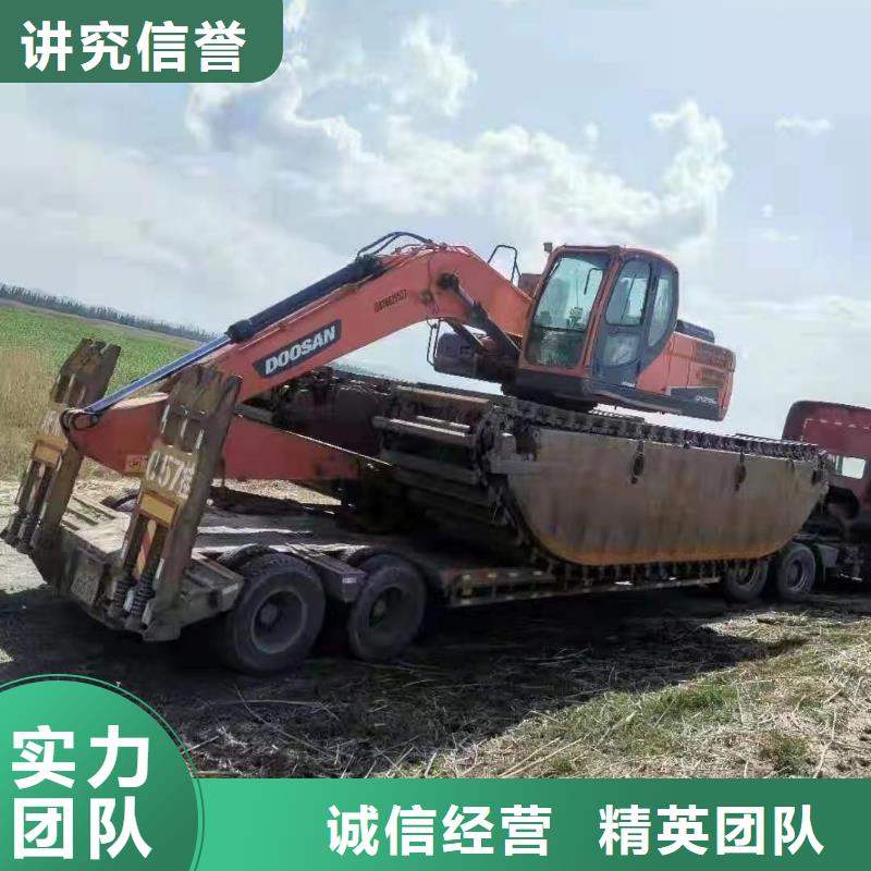 水陆挖掘机_水陆挖掘机出租价格低于同行