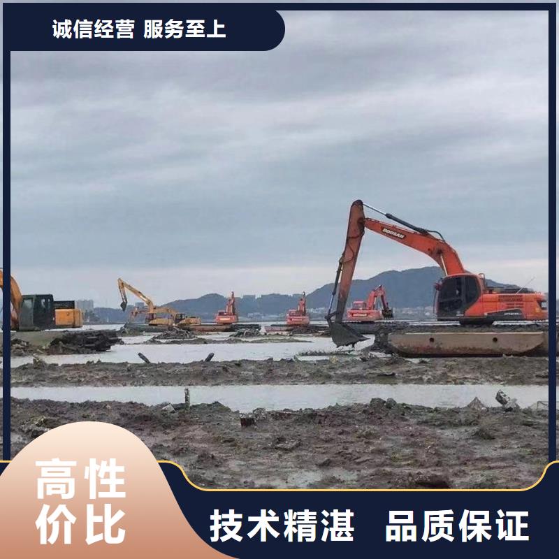 水陆挖掘机水上船挖掘机出租价格低于同行
