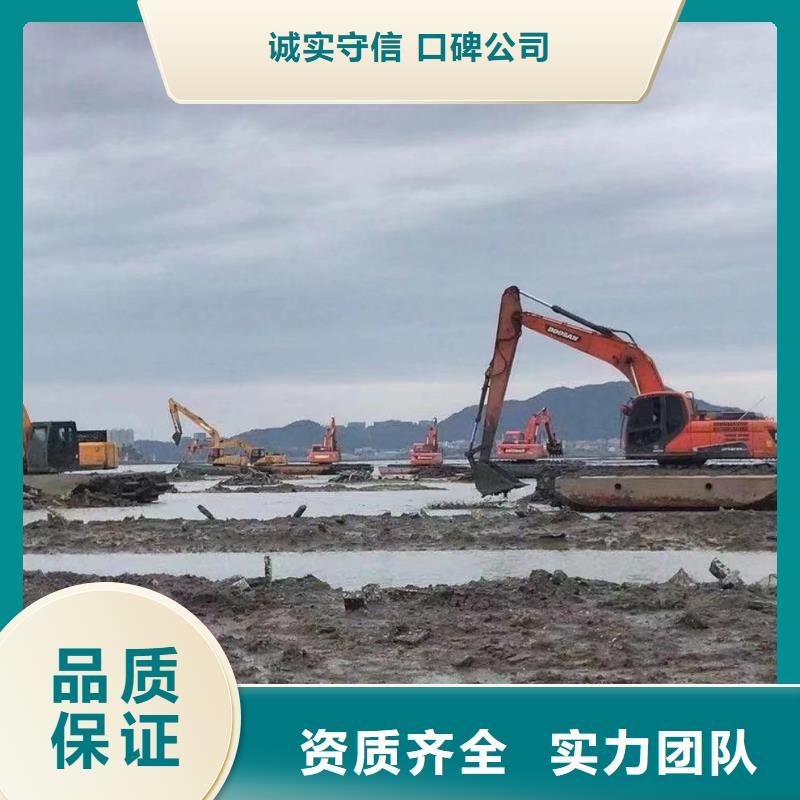 水陆挖掘机水上两用挖掘机出租团队