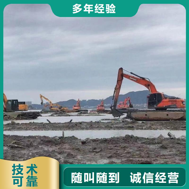 水上浮船挖掘机出租一站式采购