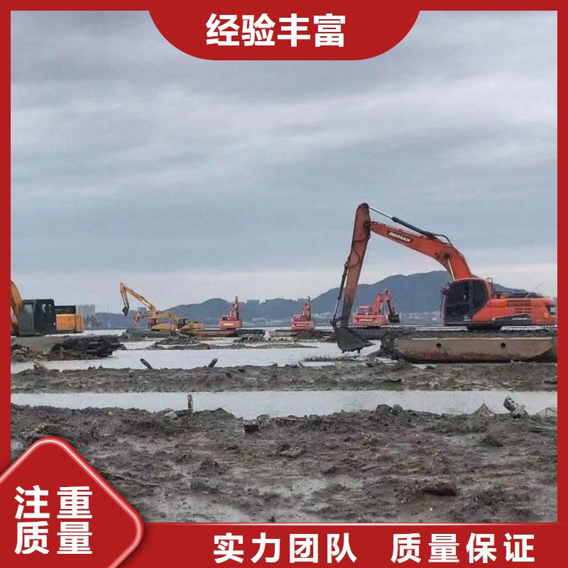 浮水挖掘机-用的放心